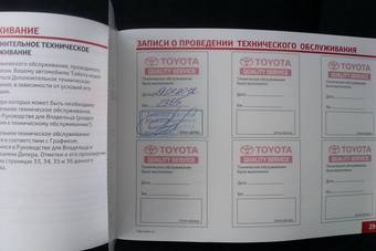2011 Toyota Corolla Pictures