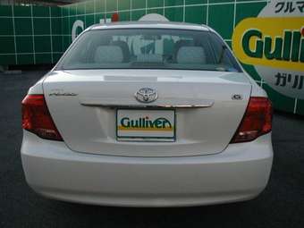 2006 Toyota Corolla Axio Pictures