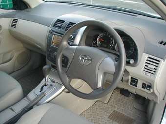 2006 Toyota Corolla Axio Pictures