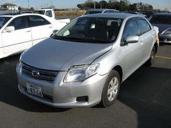 2006 Toyota Corolla Axio For Sale