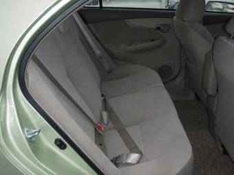 2007 Toyota Corolla Axio For Sale