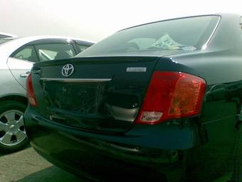 2007 Toyota Corolla Axio For Sale