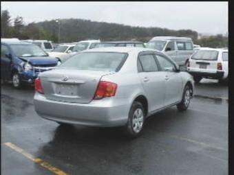 2007 Toyota Corolla Axio Pictures