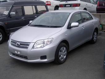 2007 Toyota Corolla Axio For Sale