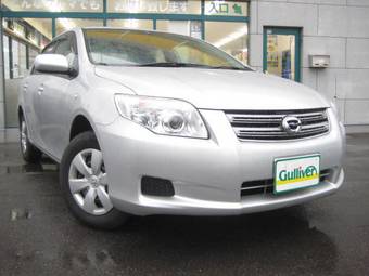 2008 Toyota Corolla Axio For Sale