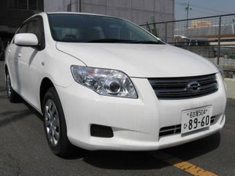 2008 Toyota Corolla Axio For Sale