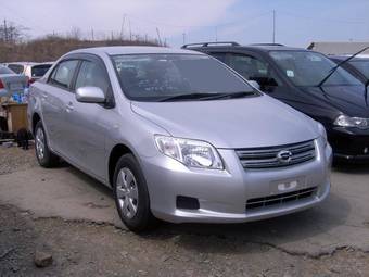 2008 Toyota Corolla Axio For Sale