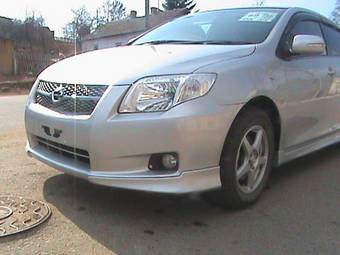 2008 Toyota Corolla Axio For Sale