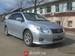 Preview 2008 Corolla Axio