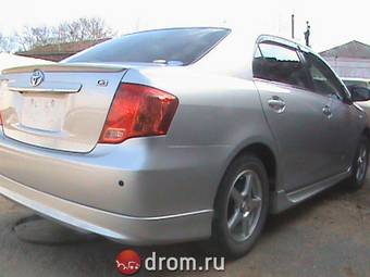 2008 Toyota Corolla Axio For Sale