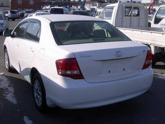 2008 Toyota Corolla Axio For Sale