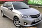 2012 Toyota Corolla Axio II DBA-NZE164 1.5 X 4WD (103 Hp) 