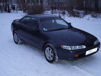 1992 Toyota Corolla Ceres