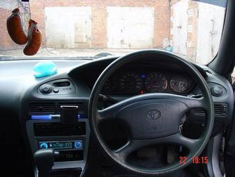 Toyota Corolla Ceres