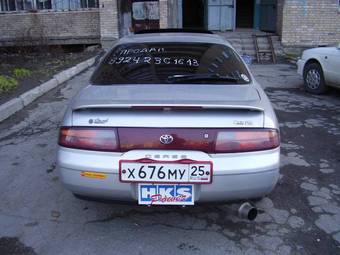 Toyota Corolla Ceres