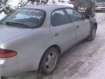 Corolla Ceres