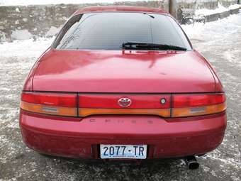 Toyota Corolla Ceres