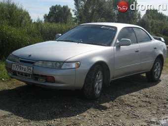 1992 Corolla Ceres