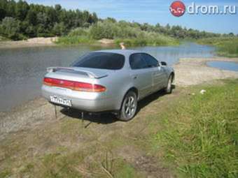 Toyota Corolla Ceres