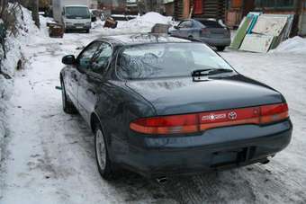 Toyota Corolla Ceres