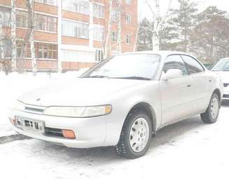 Corolla Ceres