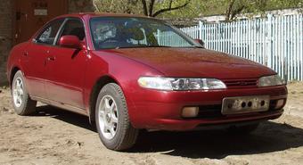 1993 Toyota Corolla Ceres