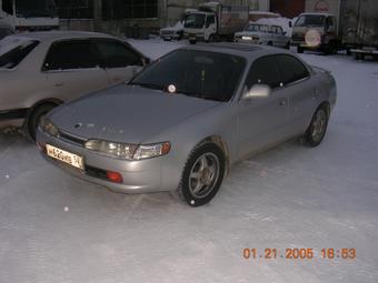 1993 Toyota Corolla Ceres