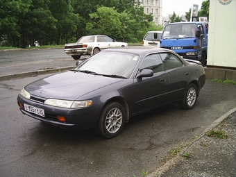 1993 Toyota Corolla Ceres