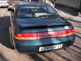 Corolla Ceres