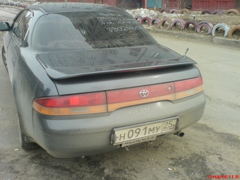 1993 Toyota Corolla Ceres