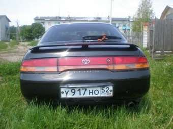 Toyota Corolla Ceres