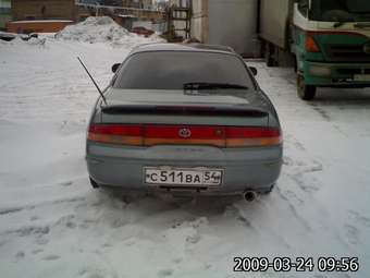 Toyota Corolla Ceres