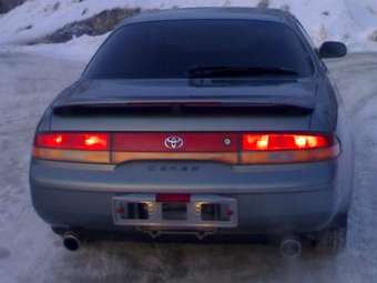 Corolla Ceres