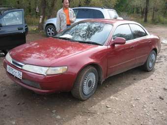 1993 Toyota Corolla Ceres
