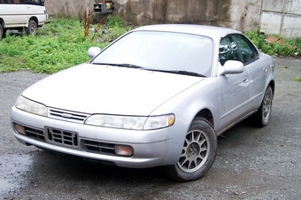 1994 Toyota Corolla Ceres
