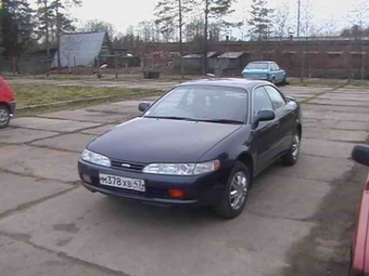 1994 Toyota Corolla Ceres