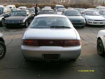 1994 Toyota Corolla Ceres