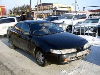 1994 Toyota Corolla Ceres