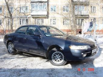 1994 Toyota Corolla Ceres