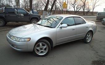 1995 Toyota Corolla Ceres