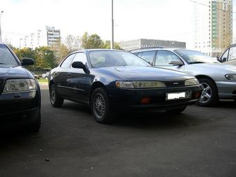 1995 Toyota Corolla Ceres