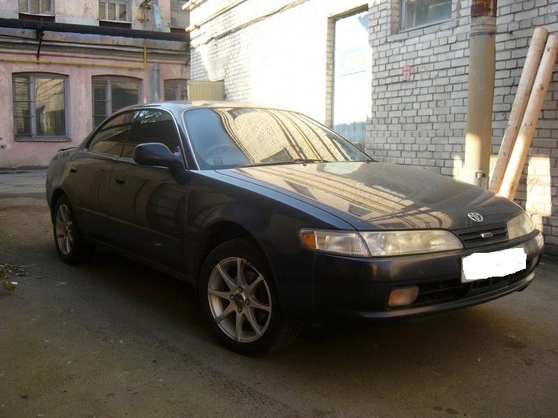 1995 Toyota Corolla Ceres