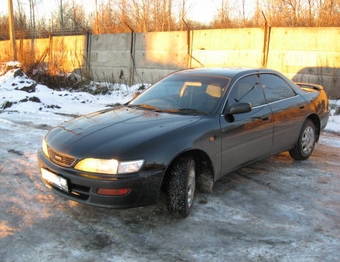 1995 Toyota Corolla Ceres