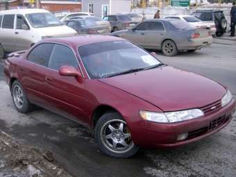 1995 Toyota Corolla Ceres