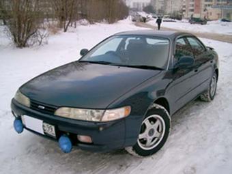 1995 Toyota Corolla Ceres
