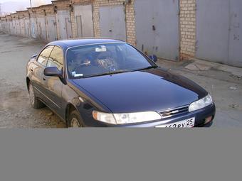 1995 Toyota Corolla Ceres