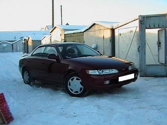 1996 Toyota Corolla Ceres