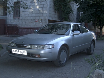 1996 Toyota Corolla Ceres