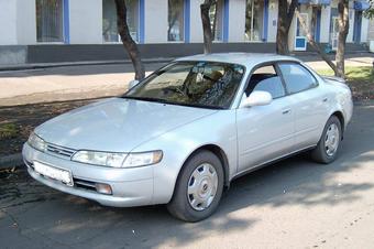 1996 Toyota Corolla Ceres