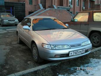 1997 Toyota Corolla Ceres